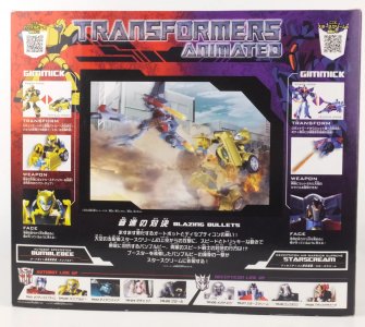 543edf.jpg