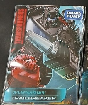 box3.JPG