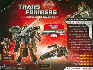 transformers-universe-voyager-series-04-vector-prime.jpg