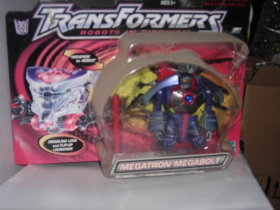 DSCN2543.JPG