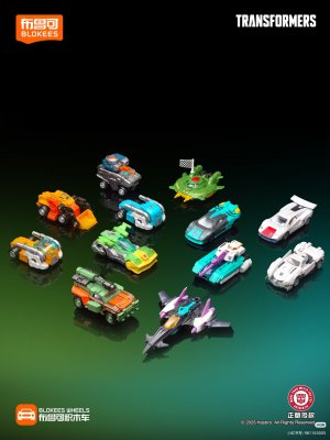 Blokees-Wheels-Transformers-C02-Wreck-Rule-Official-Stock-Images-01.jpg