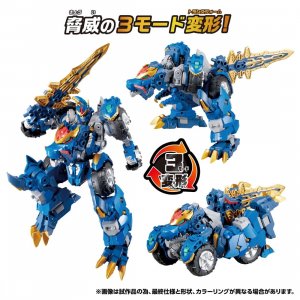 Transformers-Wild-King-WKWM-01-Energy-Master-Rexblade-1.jpg