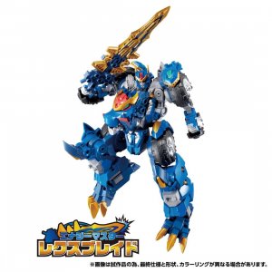 Transformers-Wild-King-WKWM-01-Energy-Master-Rexblade-2.jpg