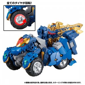 Transformers-Wild-King-WKWM-01-Energy-Master-Rexblade-5.jpg