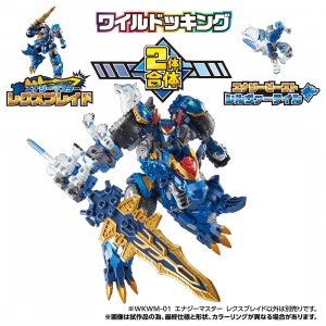 Transformers-Wild-King-WKWM-01-Energy-Master-Rexblade-7.jpg