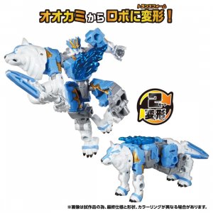 Transformers-Wild-King-WKWB-01-Energy-Beast-Silvertail-1.jpg