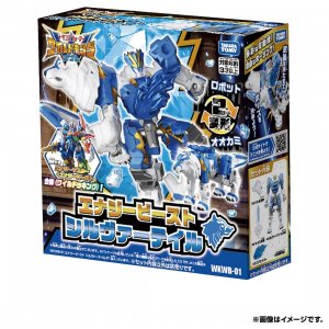 Transformers-Wild-King-WKWB-01-Energy-Beast-Silvertail-9.jpg