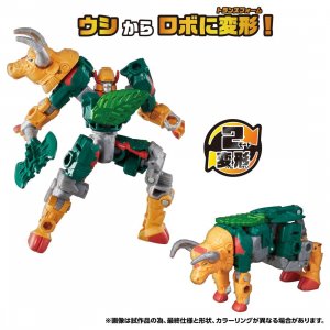 Transformers-Wild-King-WKWB-03-Energy-Beast-Lavamulator-Grass-ver.1.jpg