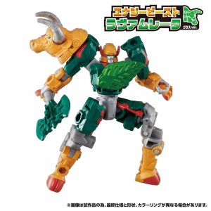Transformers-Wild-King-WKWB-03-Energy-Beast-Lavamulator-Grass-ver.6.jpg