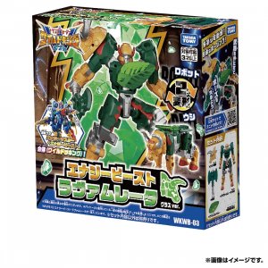 Transformers-Wild-King-WKWB-03-Energy-Beast-Lavamulator-Grass-ver.9.jpg