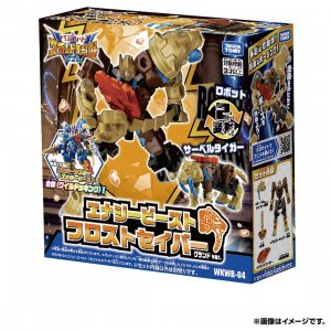 Transformers-Wild-King-WKWB-04-Energy-Beast-Frost-Saber-Grand-Ver.-9.jpg