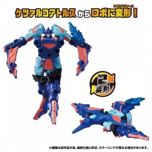 Transformers-Wild-King-WKWB-05-Energy-Beast-Cobalt-Wing-01.jpg