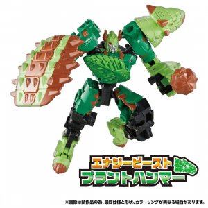 Transformers-Wild-King-WKWB-06-Energy-Beast-Plant-Hammer-7.jpg