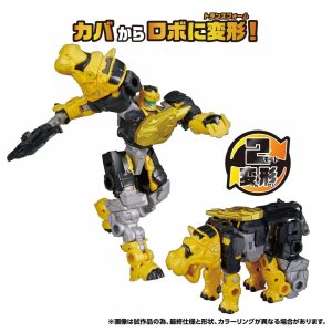 Transformers-Wild-King-WKWB-08-Energy-Beast-Elecivice-1.jpg