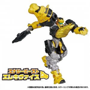 Transformers-Wild-King-WKWB-08-Energy-Beast-Elecivice-6.jpg