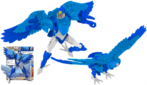 Bluebotls.png
